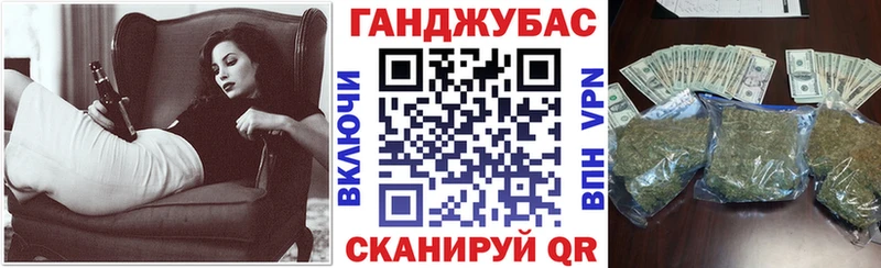 Все наркотики Великий Устюг АМФЕТАМИН ГАШИШ Бошки Шишки СОЛЬ