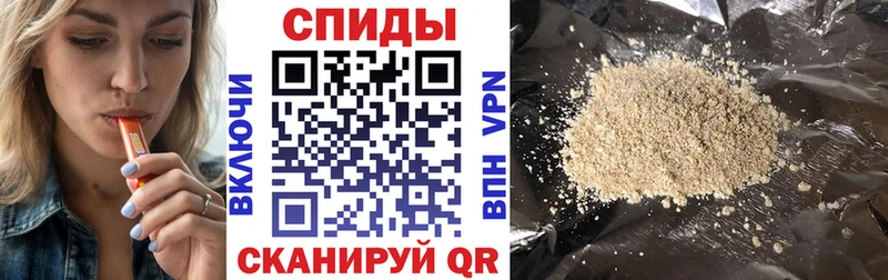 Бутират бутандиол  где найти наркотики  Великий Устюг 