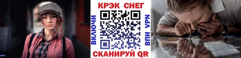 где найти наркотики  мега как войти  COCAIN FishScale  Великий Устюг 