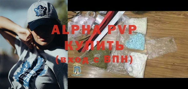 стафф Богданович