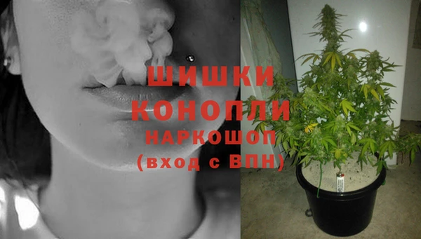 мет Балабаново