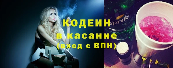 мяу мяу мука Баксан