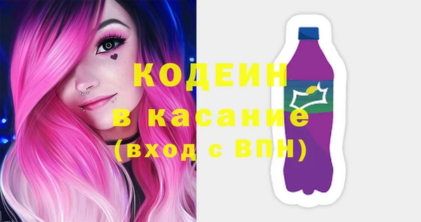 стафф Богданович