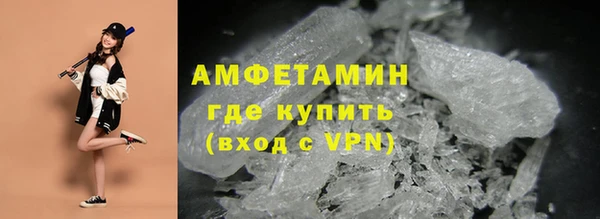 гашишное масло Балахна