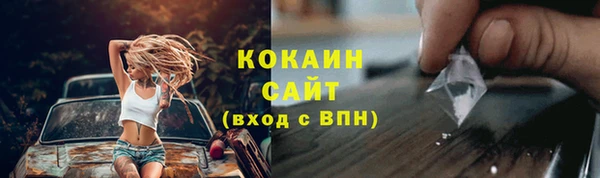 мяу мяу мука Баксан