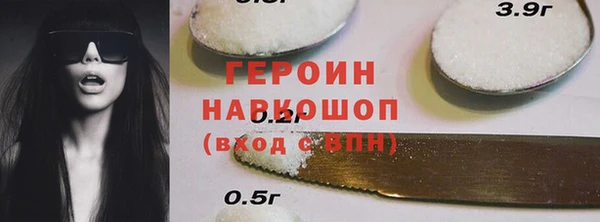 мяу мяу мука Баксан