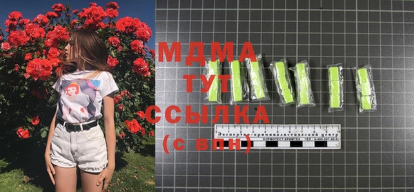 мяу мяу мука Баксан