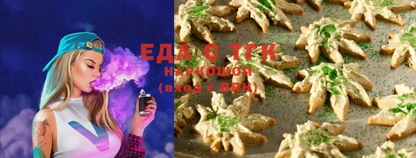 мет Балабаново