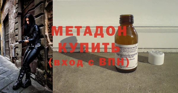 гашишное масло Балахна