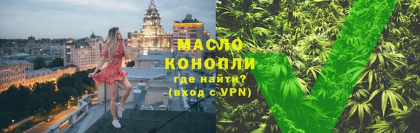 стафф Богданович