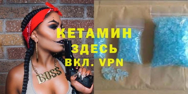 гашишное масло Балахна