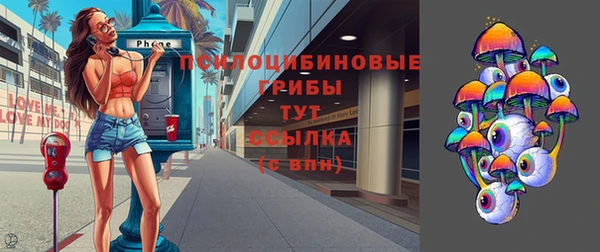 мет Балабаново