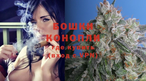 COCAINE Богородск