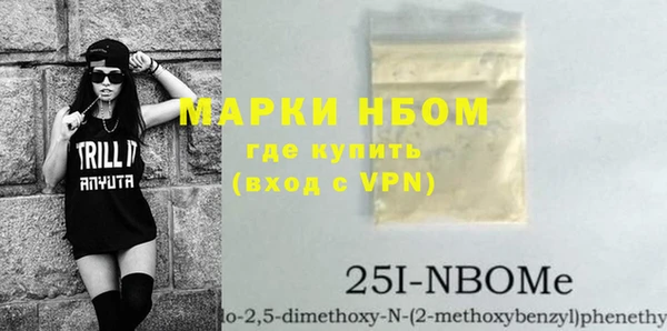 мет Балабаново