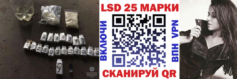 блэк спрут как зайти  Великий Устюг  Лсд 25 экстази кислота 