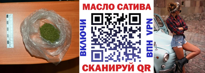 ТГК жижа  Великий Устюг 